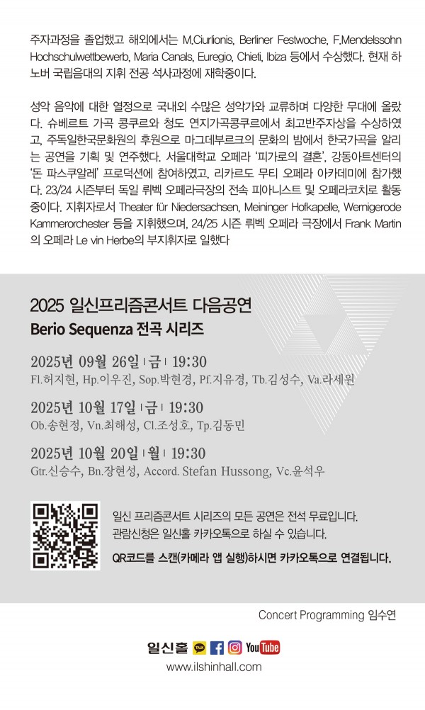4bccfc2015e4cb956d8c31fe1f50db35_1753866209_3212.jpg